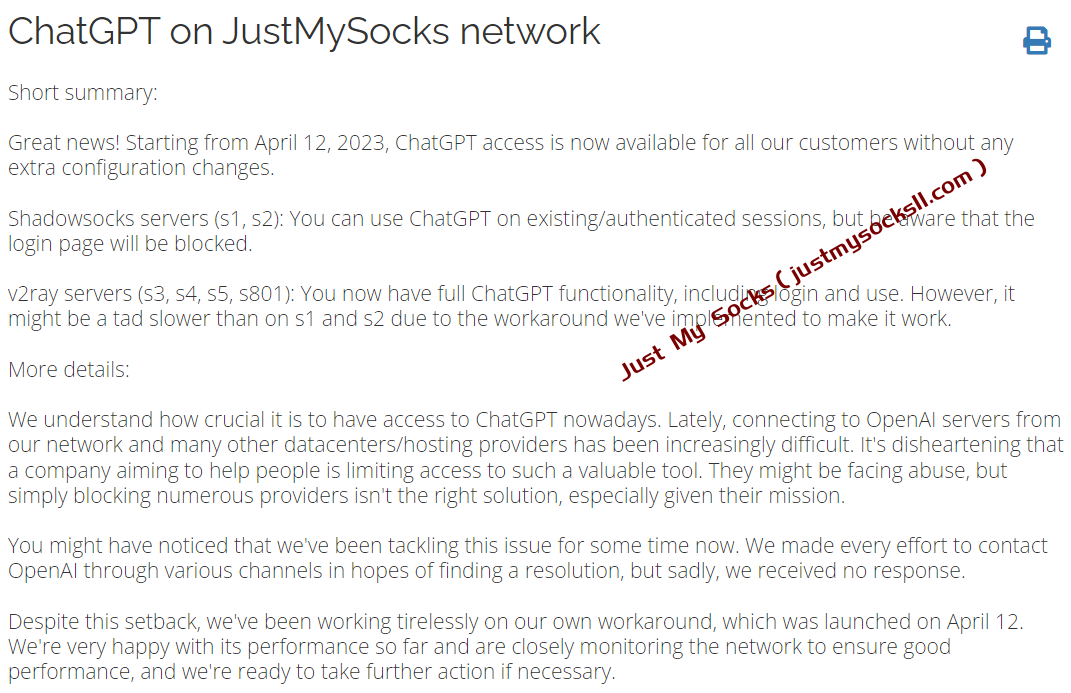 Just My Socks支持访问使用ChatGPT